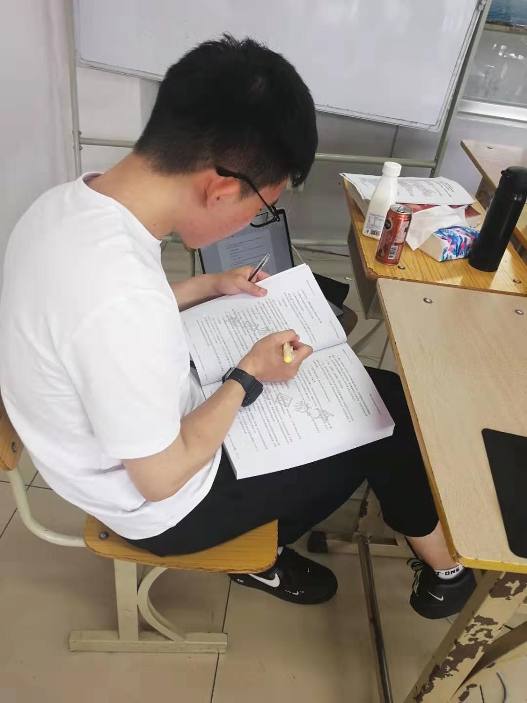 集训营备课