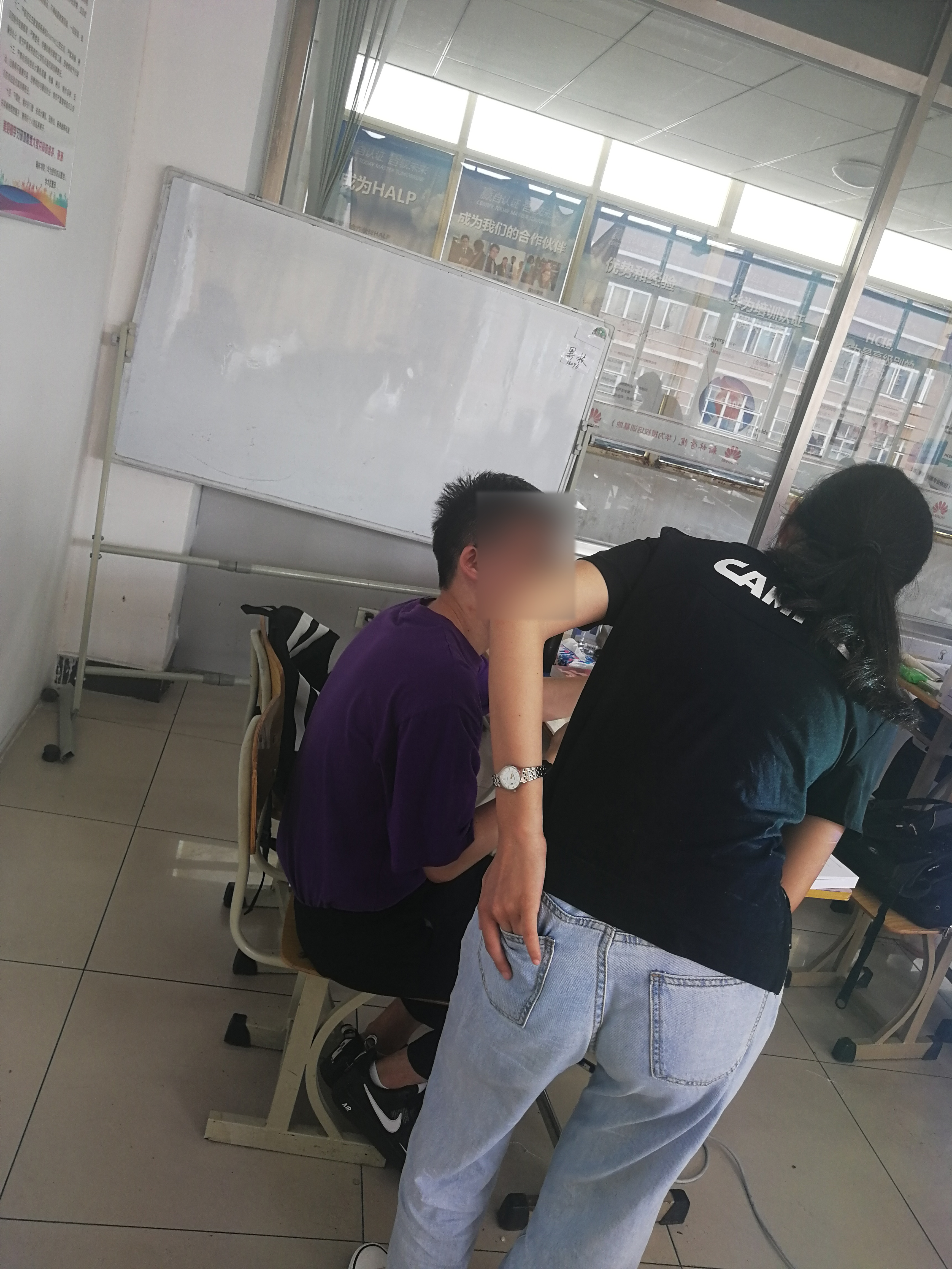 一对一答疑
